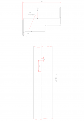 К-7 с терморазрывом.png